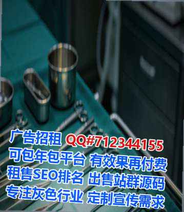 榆阳借卵子康养工作室